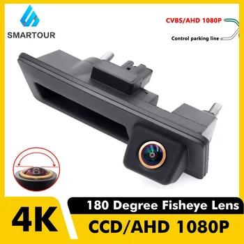Reverse AHD camera | Aliexpress