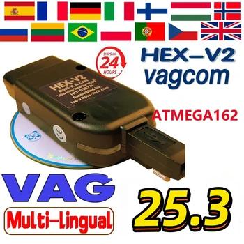 VCDS interface | Aliexpress