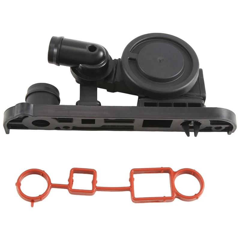 PCV OEM 06F129101R | Aliexpress